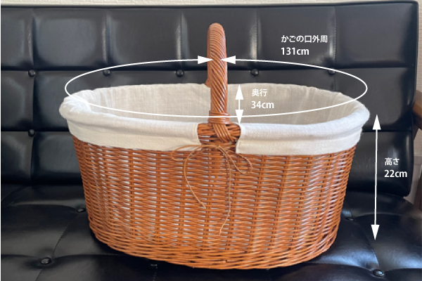 バスケットサイズA